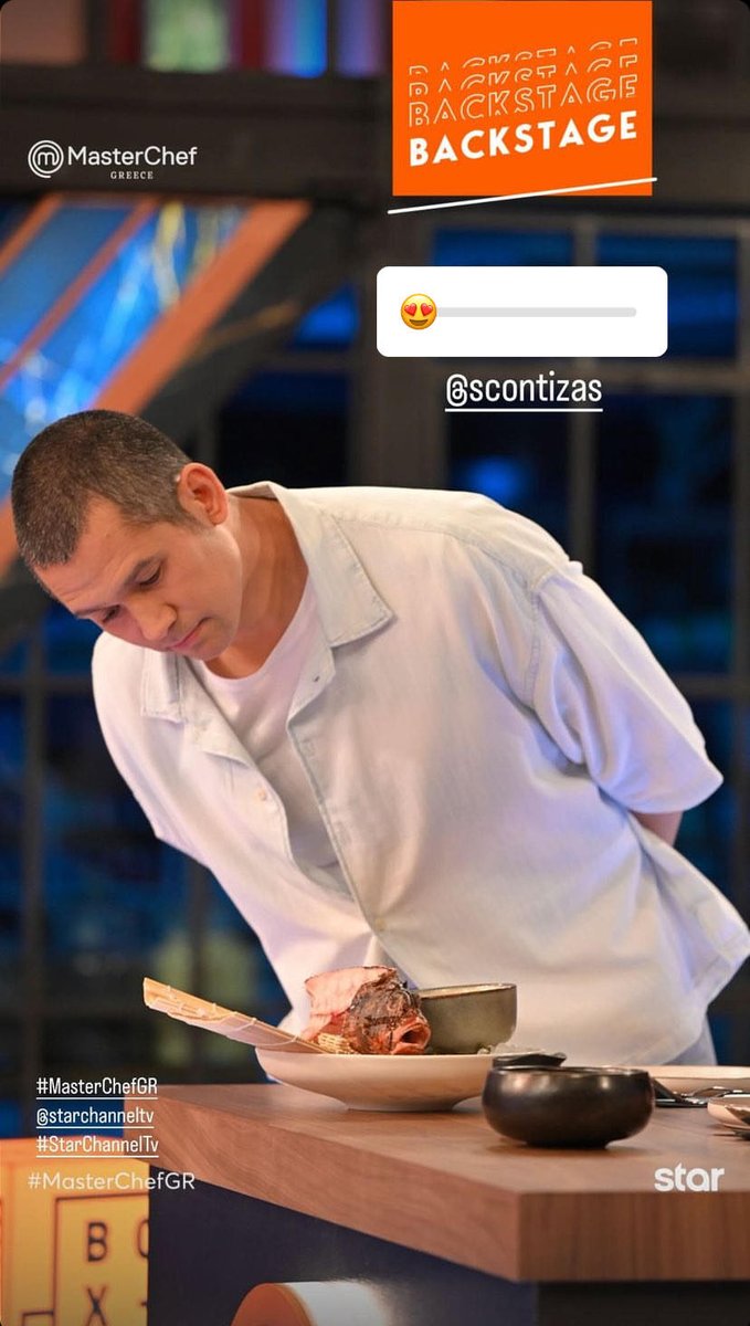 Luckily this time the judges of the @masterchefgr did not find any fish bones in their plates! Lionfish consists of venomous spines! But, if carefully handled, their flesh is edible and rather tasty.