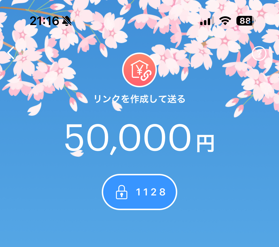 fg34t4sd's tweet photo. 少額ですが全員配布です

今なら即お渡し可能

仮想通貨でも対応可能ですよ

お一人5万円
数時間限定で全員に配布

いいね、フォロー、リツイートで参加

#PayPay配布
#PayPayプレゼント https://t.co/XLSya3wyn0