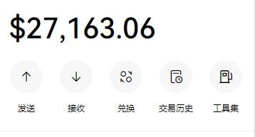 0xsanzang's tweet photo. 关于我的链上MEME价值投资法，从5200刀2个月做到38000刀。

1.题材分配
2.建仓成本
3.持有周期
4.长期坚持
5.复盘优化
6.均额等额
7.建数据库
做到这核心7点，在根据自己的特性做好优化，百分百盈利。

我的EVM钱包，从3月10号前后开始操作，大约是2个月左右的时间。年前其实就已经想清楚操作逻辑了，但是一直拖延着没动手，感觉会很累，确实很累。可就是差了这个一个半月，导致前期滚动资金难度变大。

因为正是行情不太好，才适合埋伏！
重要的事重复说，
正是行情不太好，才适合埋伏！

我的evm meme仓总成本1.5个ETH+1.2个BNB总价值5200刀左右。

目前总价值3.8W刀，最高的时候5W刀。

总资金涨幅700%。不是很多，但是我一开始去执行策略就是厌烦了赚大额亏大额反复归零的状态了。

我希望更多的确定性，希望牛市结束能套点钱，希望熊市也有机会赚钱。

目前出了一个650X的项目，2个50X，10余个10X，10余个5X，2X不计其数，归零，腰斩不及其数。

是不是所有人都可以使用这个策略，是的。

但不是所有人都能赚钱，因为7点核心中的做复盘优化，数据库和长期坚持，没有几人有这个长期执行力，我做了2个月完全靠对自己策略自信在坚持。

但是我没有任何优势工具，全靠手做。所以这个策略是具有广泛复制意义，逻辑是可以反复验证的，做过互联网的应该懂我的意思。

我的数据库里有300只MEME，是从30个聪明钱包，近1500个meme筛选出来的。数量还不断在增加中。

关于MEME的价值投资是有升级玩法的，我想的很清楚，包括我一直在复盘优化自己的策略，提高资金利用率。

也就是说牛市结束以前我会一直赢。

唯一不确定性是明年如进入熊市，这个策略还能打多久。

#ETH #MEME #TRUMP #memecoin #GEM #MUSK #usa #PEPE #GME #埋伏 #价值投资 #INTJ