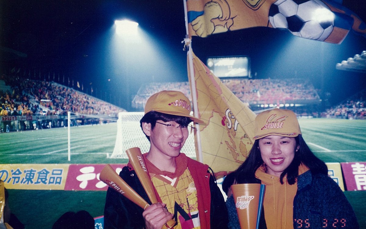 Jリーグの日に懐かしの写真📷️

95年3月25日
家族で行った、日本平スタジアムの改修こけら落としのアントラーズ戦
懐かしいなぁ💡

#Jリーグの日