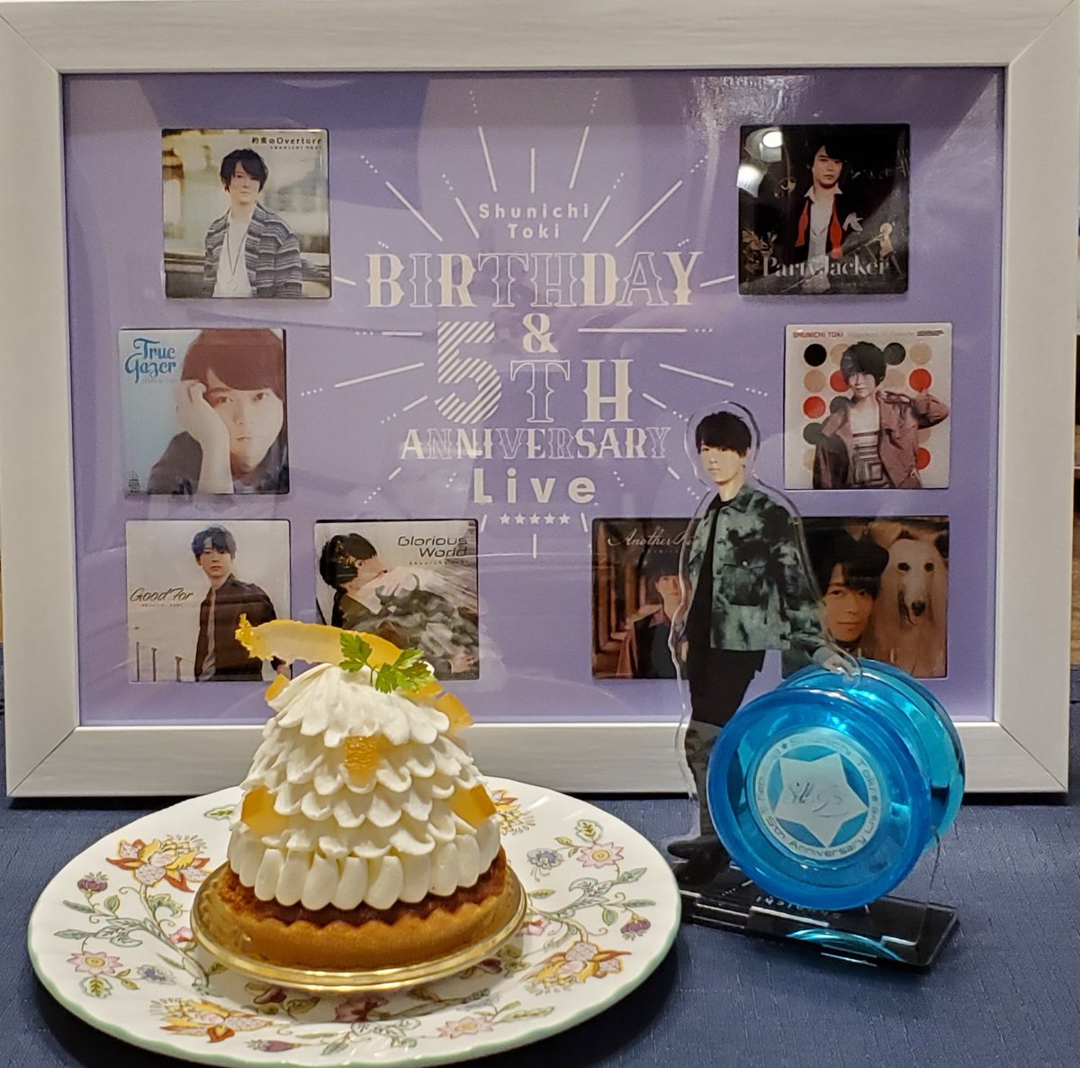 MAOLICK7's tweet photo. 土岐くん アーティスト活動5周年おめでとうございます!🎊
土岐くんの歌を聴かない日はないけれど、ライブの度に新しい思い出と楽しさを上乗せしてきてくれる
個人的に大切な曲も何曲もできました✨
これからもその素敵な歌声に溺れさせて下さい☺️
今後 作詞・作曲なんかも期待してます🎶
#toki5th https://t.co/qTh43S2yFS