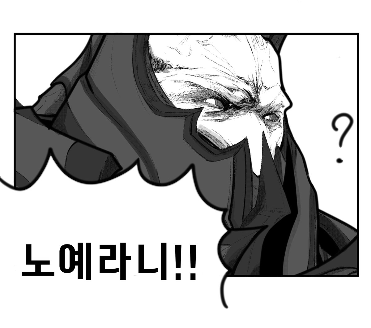 (32/33) 
