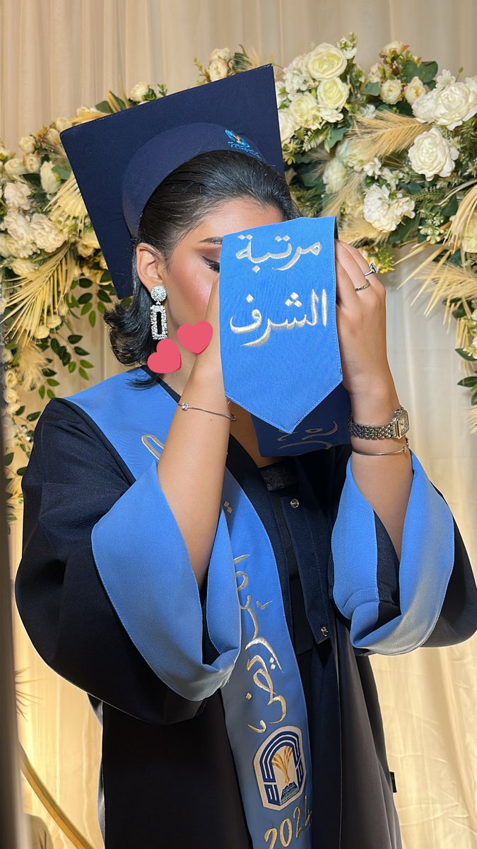 ii_sarax2's tweet photo. اخيييييييييييييييرًا! 
ودّعت ��رحلة البكالوريوس 
و تخرجت❤️ https://t.co/4nEIgWQwDf