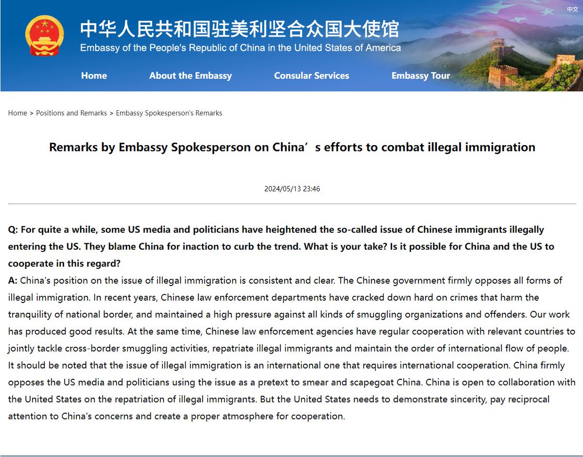 The issue of illegal immigration is an international one that requires international cooperation. China firmly opposes the US media and politicians using the issue as a pretext to smear and scapegoat China. China is open to collaboration with the U.S. on the repatriation of