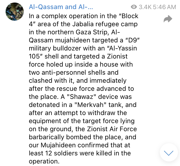 ryangrim's tweet photo. Hamas is claiming that it attacked Israeli troops and the IDF was unable to evacuate the tank, so the IDF bombed the entire area. Claim of 12 casualties. https://t.co/sSQz4iV3Hz