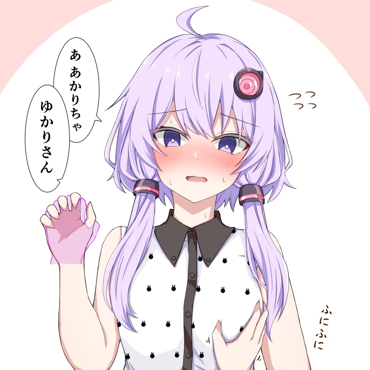 一転攻勢なゆづきず
#結月ゆかり #紲星あかり 