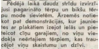 MaraPinka's tweet photo. Klausos 1:1 Tokalovu par džinsiem (lieliska intervija), domāju par Eirovīzijas pārspriedumiem un prātoju, cik viegli tomēr arī šodienā ir politizēt drēbes. Joka pēc palūkojos https://t.co/RDNCjIcW2Q, 1938.,1961.,1965.,1970. gads. https://t.co/9XWgIgaiSr
