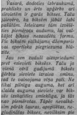 MaraPinka's tweet photo. Klausos 1:1 Tokalovu par džinsiem (lieliska intervija), domāju par Eirovīzijas pārspriedumiem un prātoju, cik viegli tomēr arī šodienā ir politizēt drēbes. Joka pēc palūkojos https://t.co/RDNCjIcW2Q, 1938.,1961.,1965.,1970. gads. https://t.co/9XWgIgaiSr