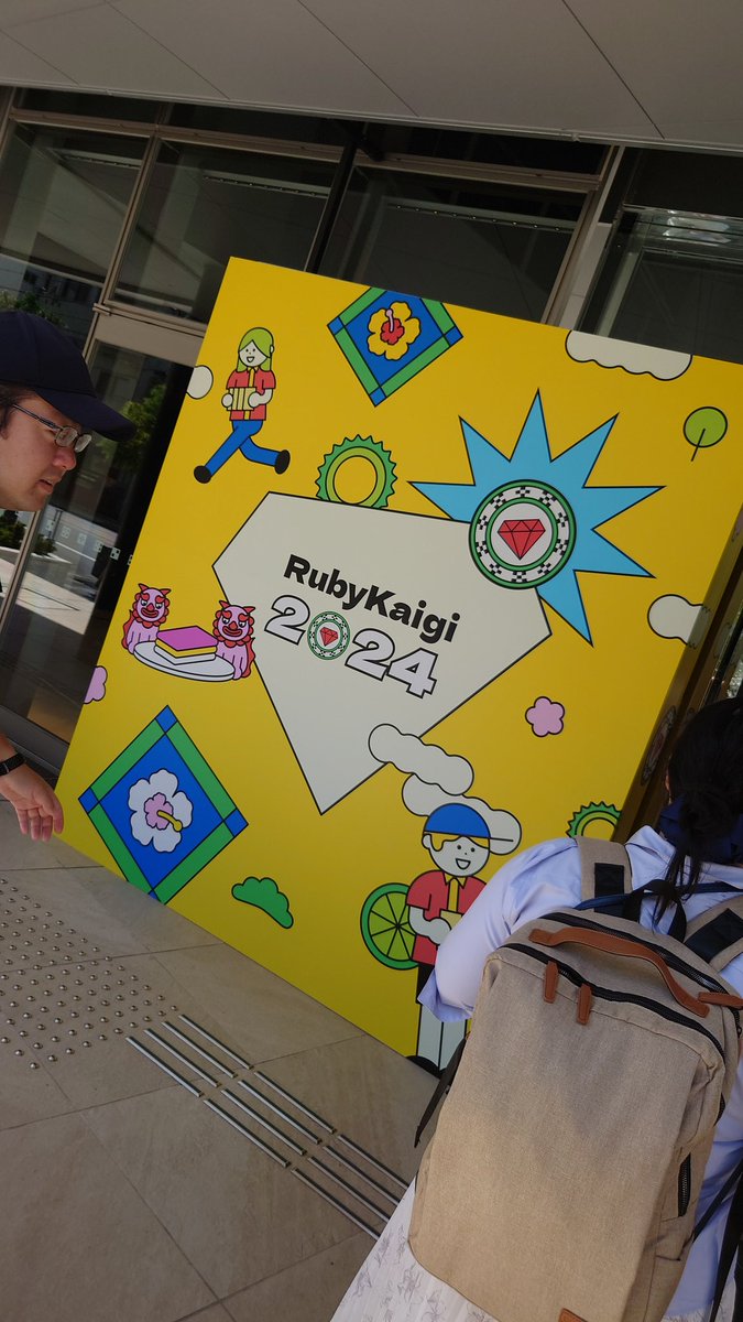 参加してます(今更)
#rubykaigi