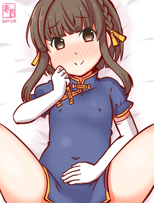 「生産性を高めた鵜来型。 提督、末永くともに…」#艦これ版真剣お絵描き60分一本勝負_20240515#鵜来 ※遅刻+30分(本読んでた) 
