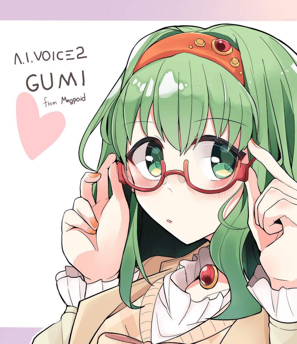 GUMI 「A.I.VOICE 2 GUMI#GUMI#VOCALOID 」|ぱちお＠ｺﾐﾃｨｱき-14aのイラスト