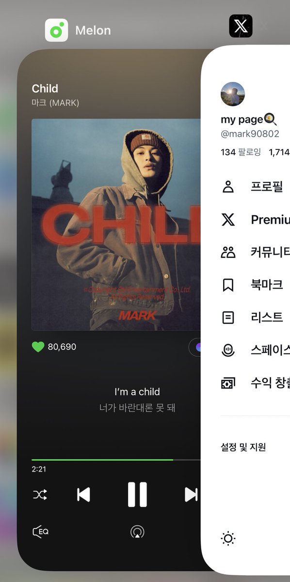 mark90802's tweet image. #이백프로_항해준비_완료
#마크랑_항해_할_준비중
가자아아아아