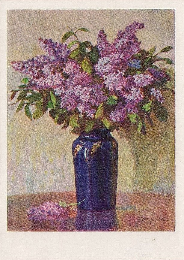 Lilacs in blue vase. Postcard by P. Vasilyev (USSR, 1960).