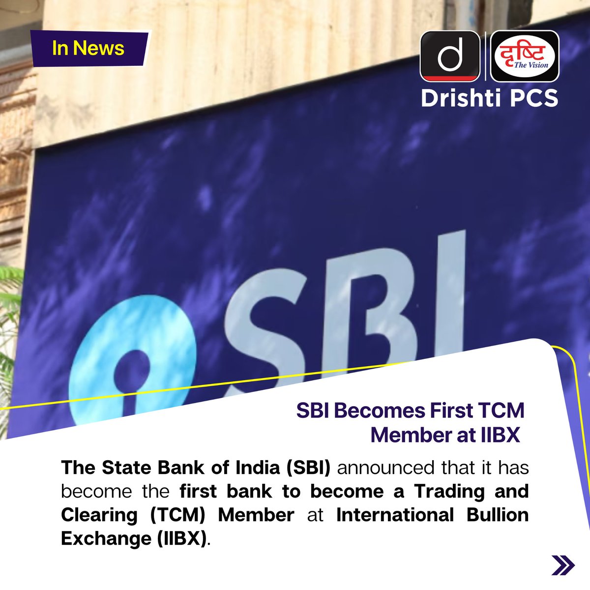 DrishtiPCS's tweet photo. Here are some major highlights from today's news.
#SBI #Bank #Litchi #Prodiction #Muzaffarpur #Fruits #Transition #Report #Wildlife #Species #Trade #RecentNews #DailyNews #InNews #News #CurrentAffairs #UPSC #UPSC2024 #StatePCS #State #LatestNews #India #DrishtiIAS #DrishtiPCS https://t.co/n8M98KVY5Y