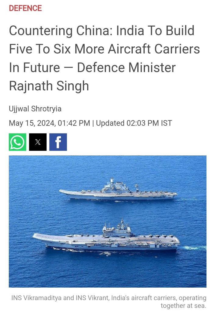 Absolutely stupid policy. India needs more nuclear submarines, not aircraft carriers. 🤦