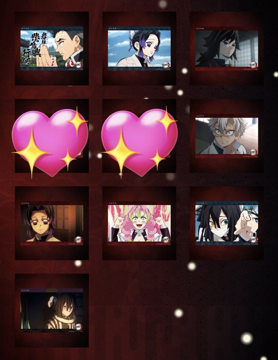 rin_hk_yui0125's tweet photo. 【交換】鬼滅の刃 ufotable 柱稽古編 ビッグクリアカード WEBSHOPくじ 柱合会議 

譲：画像1～5

求：画像6 無一郎(記載枚数)

※煉獄、冨岡、宇髄は悲鳴嶼、しのぶ、蜜璃、伊黒含むまとめて優先

検索からも、お気軽にお声がけください。 https://t.co/3BKmFErXRM