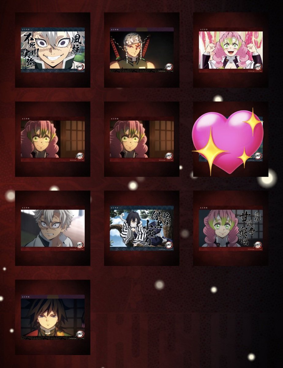 rin_hk_yui0125's tweet photo. 【交換】鬼滅の刃 ufotable 柱稽古編 ビッグクリアカード WEBSHOPくじ 柱合会議 

譲：画像1～5

求：画像6 無一郎(記載枚数)

※煉獄、冨岡、宇髄は悲鳴嶼、しのぶ、蜜璃、伊黒含むまとめて優先

検索からも、お気軽にお声がけください。 https://t.co/3BKmFErXRM