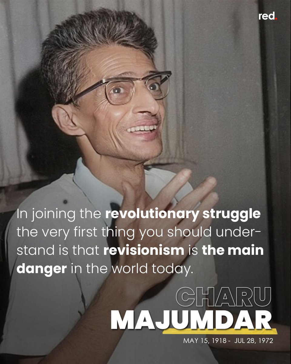 On this day 1918, Charu Majumdar was born, a prominent leader of the Naxalite movement and a strong advocate of armed struggle to achieve revolution. He devoted his entire life to the cause of peasants and played a significant role in the historic 1968 Naxalbari uprising.