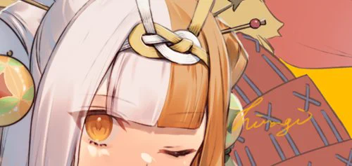 原稿～
