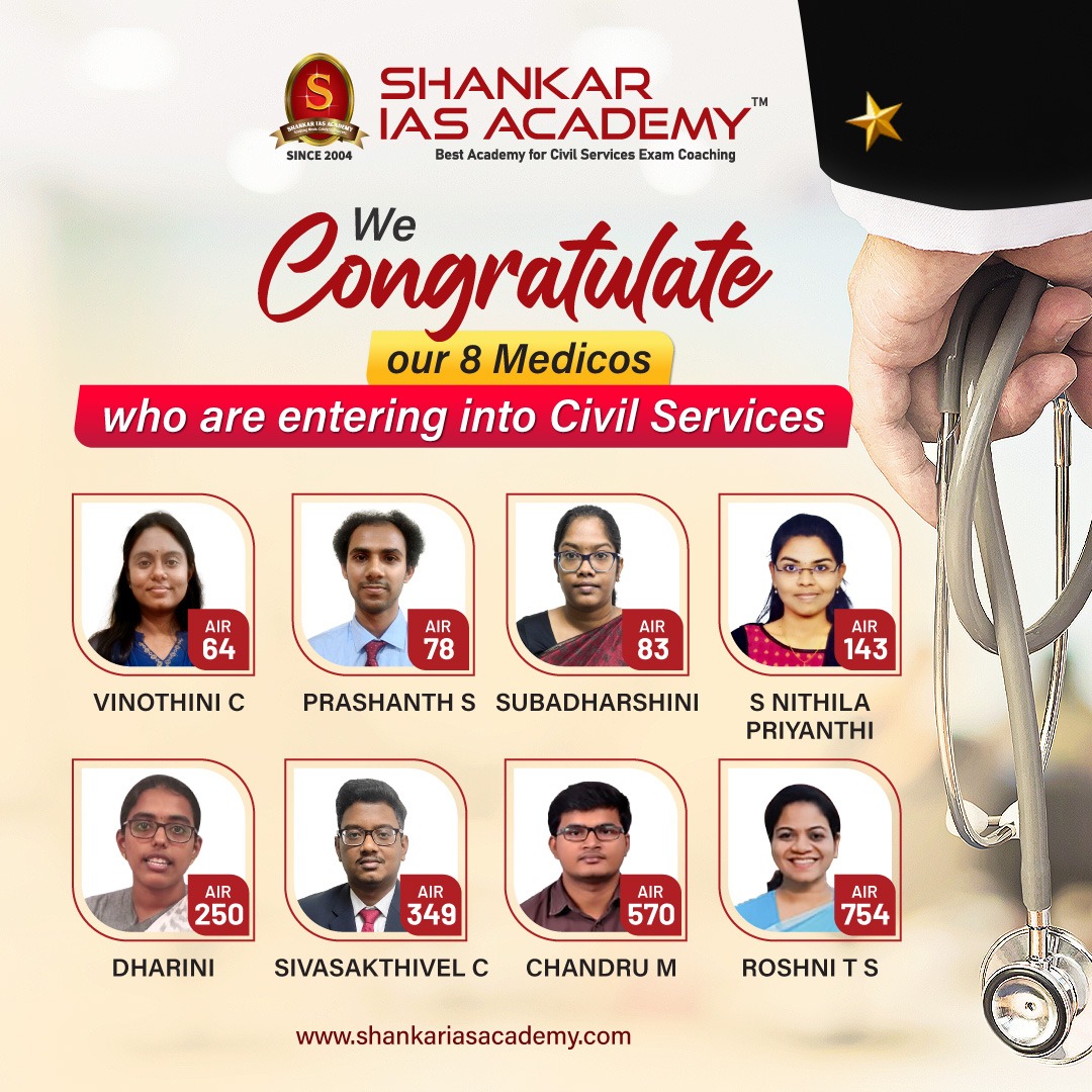 Yet again, We proved!!

Our 8 Medicos who are entering into Civil Services. 

Admissions Open for UPSC CSE 2024 - 25

For Details - Shankar IAS Academy Coimbatore - 9994551898

#CivilServices #admissionopen #upsccse #upscexam #upsc #iasacademy