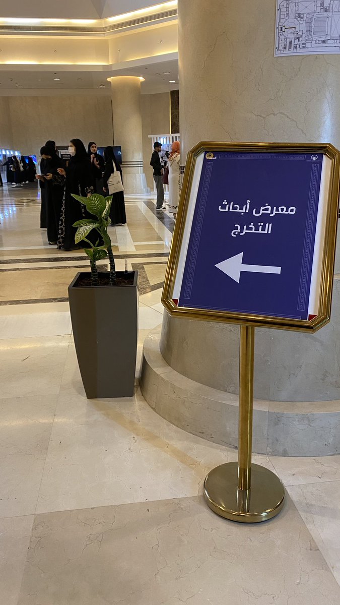 أسـماء العُمري |艾雨 tweet media