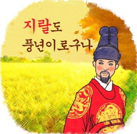 <a href="/wpdlatm10/">유진 Choi</a> 부산을 이렇게 표현 하는
나 자신도 사실 출생지,연고지가 부산 옆동네........
왜 이렇게 말할까???
지역주의 타파 못하면 발전은 영원히 없어...
그래서 서울을 고향으로 삼은 것이고....
어차피 부산은 윤석열 입장에서는
홍어 거시기로 보여져.....
이게 지금의 현실이야....