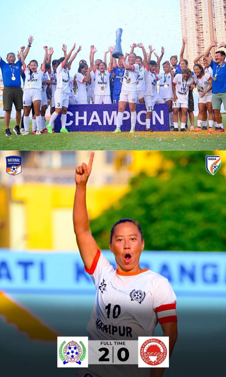 Manipur clinches the 28th Senior Women’s NFC for the Rajmata Jijabai Trophy title 🏆 with a decisive 2-0 victory over Haryana!

Congratulations Team Manipur!👏
#IndianFootball ⚽️