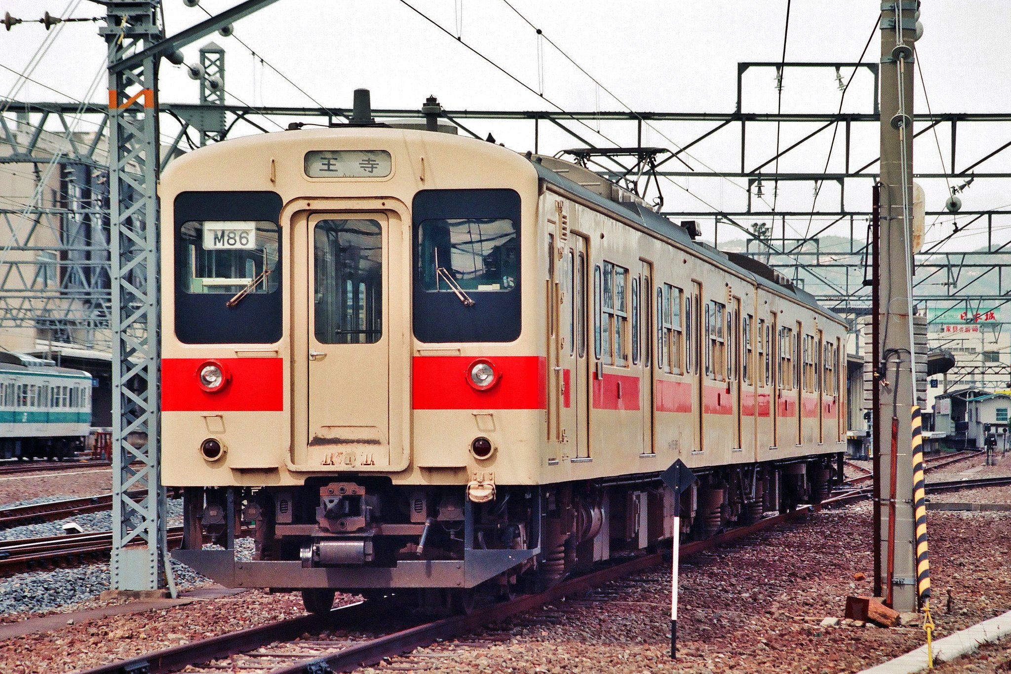 西日本旅客鉄道 - Search / X
