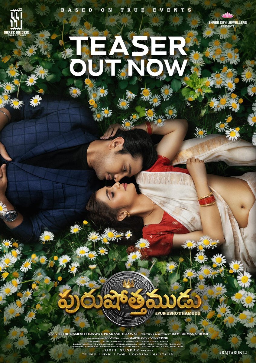 Suresh Kondeti (@santoshamsuresh) on Twitter photo Embark on the saga of resilience and valor 🌪️🔥
The wait is finally over! Presenting the teaser of #Purushothamudu, a tale of heroism ❤️🔥
#PurushothamuduTeaser out now
Watch it now : ▶️ youtu.be/sb5J08G4o90
⭐️ing <a href="/itsRajTarun/">Raj Tarun</a>
<a href="/meramyakrishnan/">Ramya Krishnan</a> <a href="/iTsviran21/">Viran Muttamsetty</a> <a href="/prakashraaj/">Prakash Raj</a> Embark on the saga of resilience and valor 🌪️🔥
The wait is finally over! Presenting the teaser of #Purushothamudu, a tale of heroism ❤️🔥
#PurushothamuduTeaser out now
Watch it now : ▶️ youtu.be/sb5J08G4o90
⭐️ing <a href="/itsRajTarun/">Raj Tarun</a>
<a href="/meramyakrishnan/">Ramya Krishnan</a> <a href="/iTsviran21/">Viran Muttamsetty</a> <a href="/prakashraaj/">Prakash Raj</a>