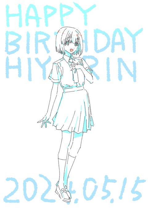 「birthday」 illustration images(Latest｜RT&Fav:50)