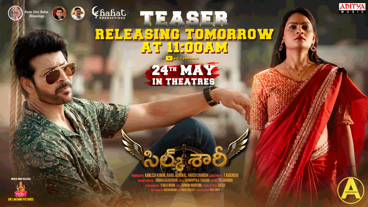 adityamusic's tweet image. Get ready to be dazzled by the #SilkSaree teaser dropping tomorrow at 11 AM.

#Vasudev #PreetiGiri #Reevachaudary @LtdNag #KamleshJain #Rajasekhar #VarikuppalaYadagiri #Alekhya #RahulAgarwal #HarishChandak @Chahatpro1 @adityamusic
