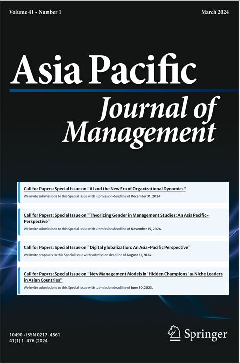 📢CALL FOR SPECIAL ISSUE PAPERS📢 If you still have research that you are considering for one of the special issues in the⭐Asia Pacific Journal of Management ⭐you haven’t missed your chance - yet. But deadlines are fast approaching! link.springer.com/journal/10490/… @AAOMNews