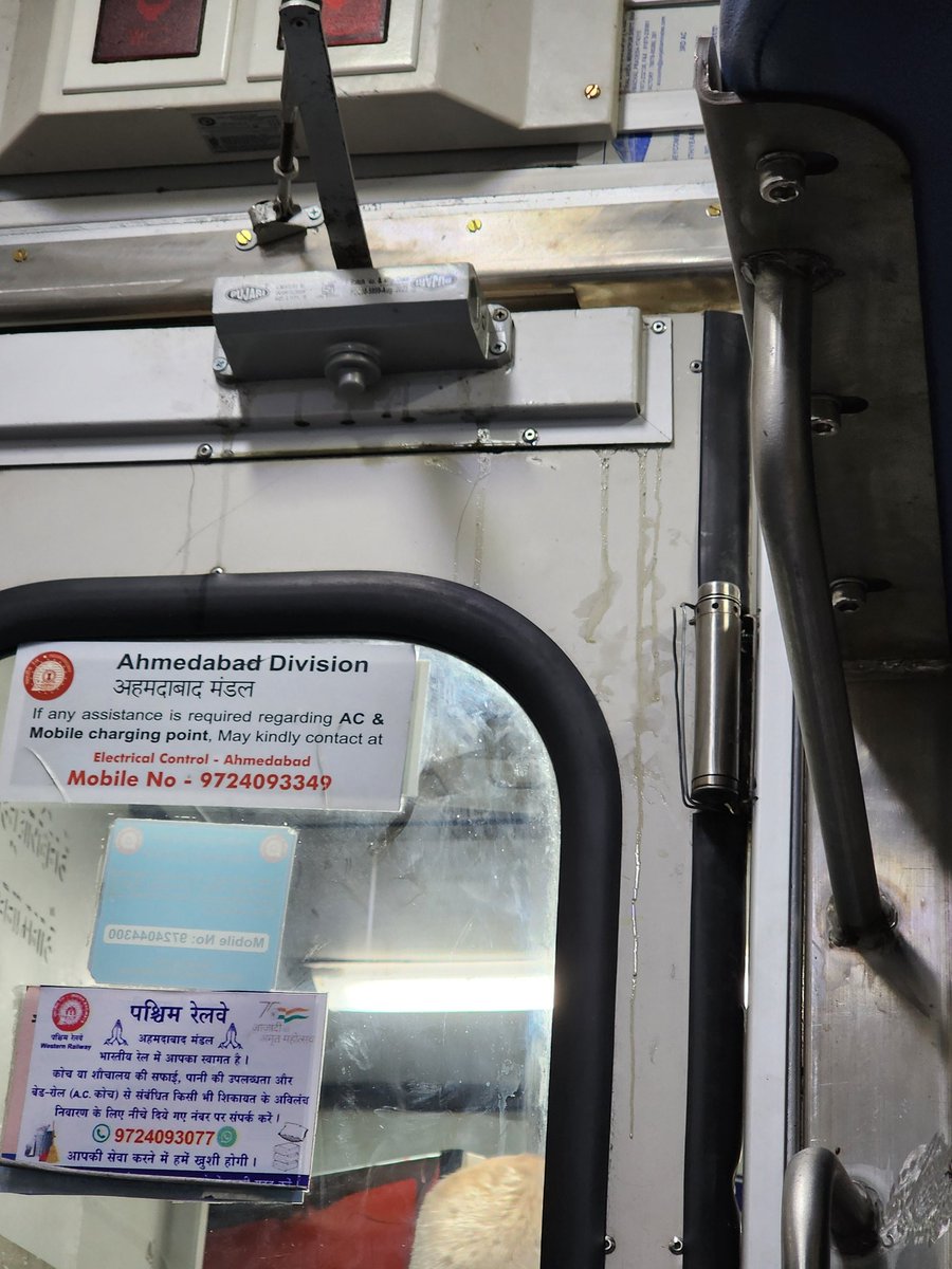drrajhere's tweet photo. @RailMinIndia , damaged gate in 12958, Rajdhani Express. Not opening properly, is giving passengers a tough time. Hopefully, this "premium" train will also get attention like Vande Bharat.. https://t.co/urn8iW6o9B