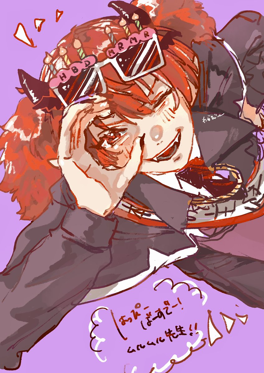 #ムルムル・ツムル誕生祭2024
 #ムルムル・ツムル生誕祭2024