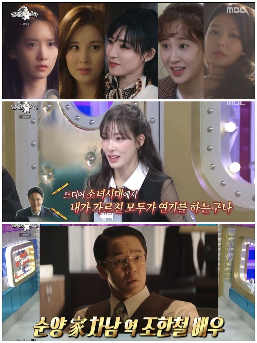 Senior actor, Jo Han-chul, who played Jin Dong-ki the 2nd Son in Reborn Rich family, was SM acting teacher who taught YOONA, SEOHYUN, YURI, SOOYOUNG, and TIFFANY, said, 'Finally, the members I taught among SNSD are all doing acting now.' 😍 *PROUD MOMENT