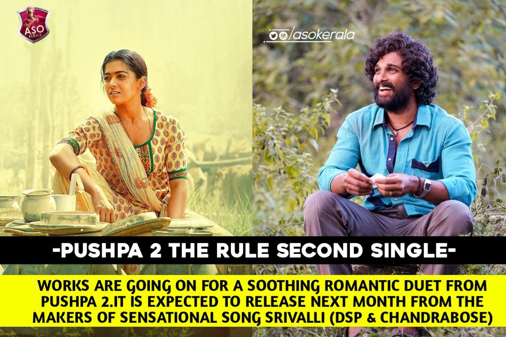 #Pushpa2TheRule second single update !! Expected to repeat the magic of @ThisIsDSP again 🤌🩷 @alluarjun @boselyricist
