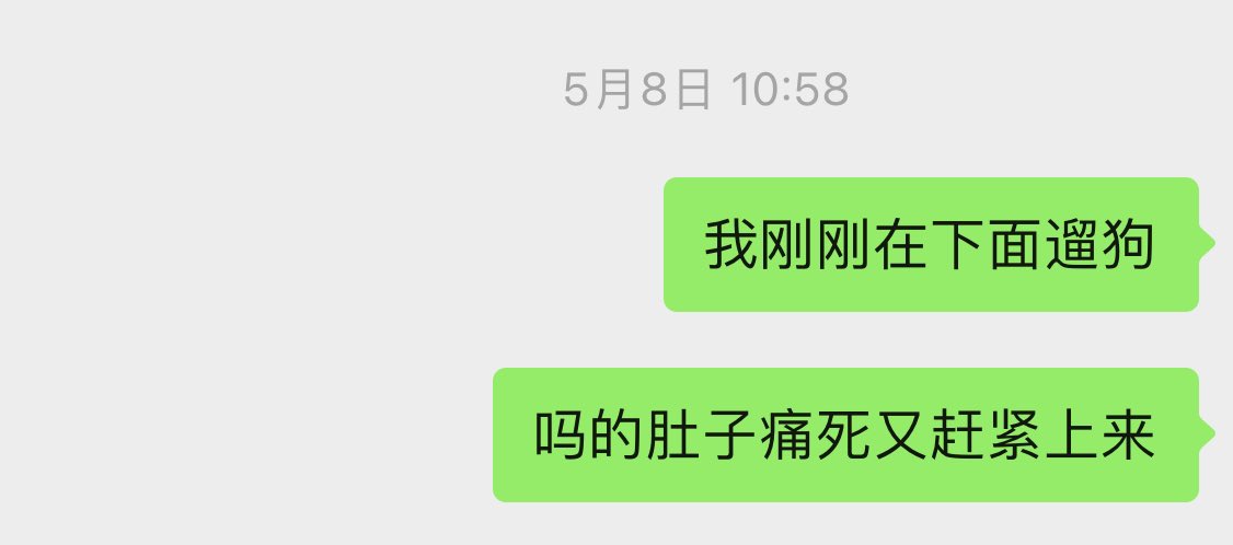好久好久不上推了 我不知道推特我除了拿来当个看黄软件 我还能上来干嘛 我都不知道如何分享我的生活了 最大的想分享的就是生病了 胃溃疡 https://t.co/IdeVKa2LGD