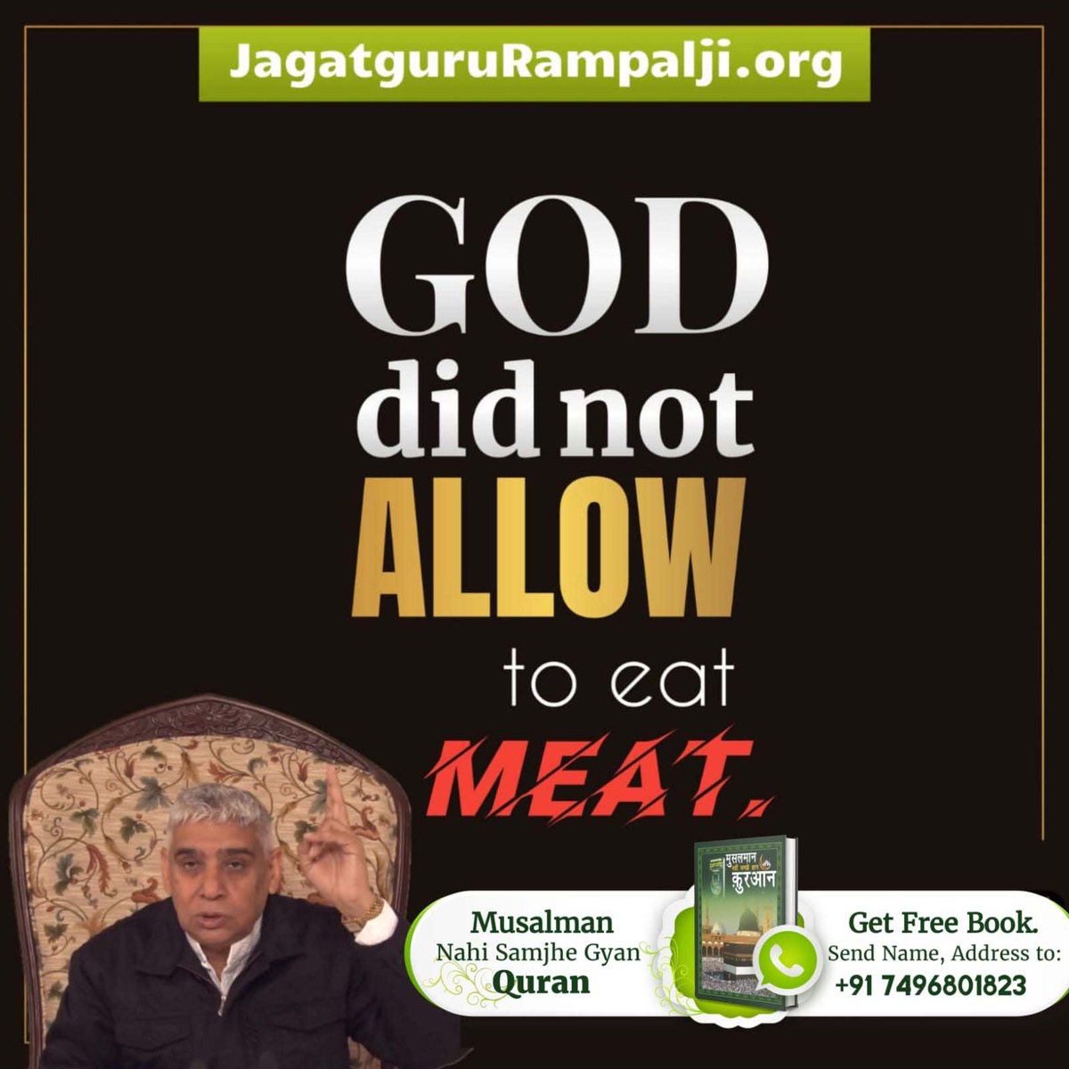 #रहम_करो_मूक_जीवों_पर

CONSUMING MEAT CANNOT LEAD TO SALVATION!
To know more visit santrampaljiMaharaj you tube channel