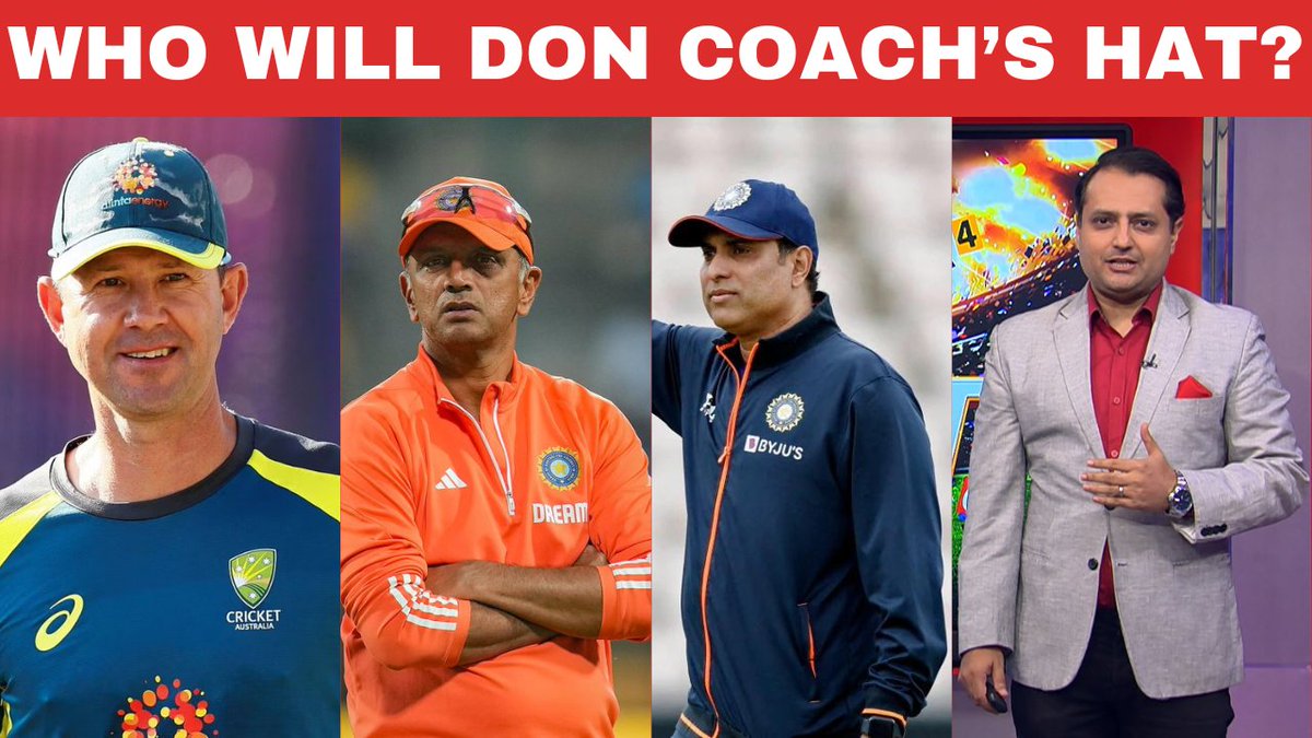 TOP 5 contenders who can be India’s next head coach | Sports Today

Watch- youtu.be/GeaoGOppPVs

#indiancricketteam #bcci #headcoach #RahulDravid #VVSLaxman #RickyPonting #StephenFleming #india #indiancricket #temindia #SportsToday