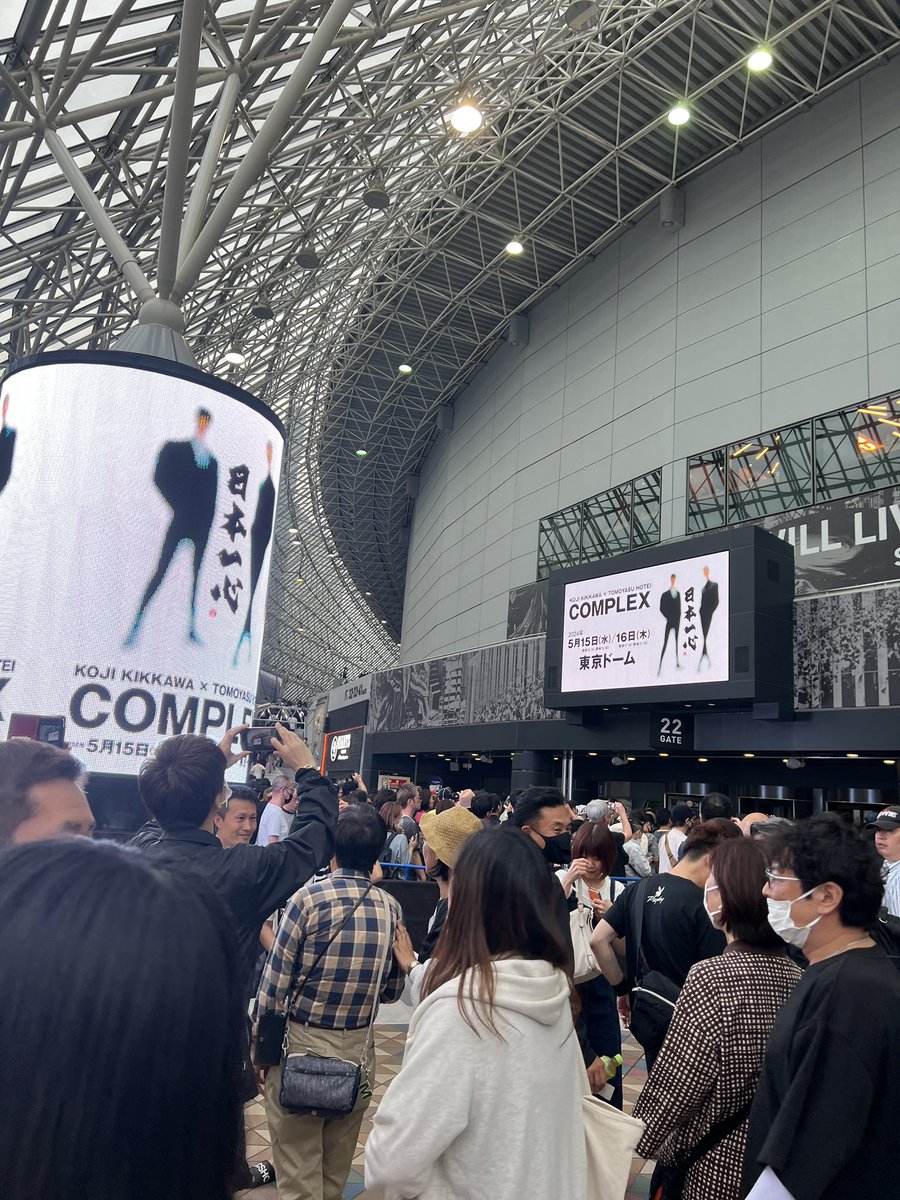 ten_counter2020's tweet photo. 怪物２人の共演に涙！

#COMPLEX
#東京ドーム
#日本一心
#吉川晃司
#布袋寅泰 https://t.co/R8qgBTS9PO