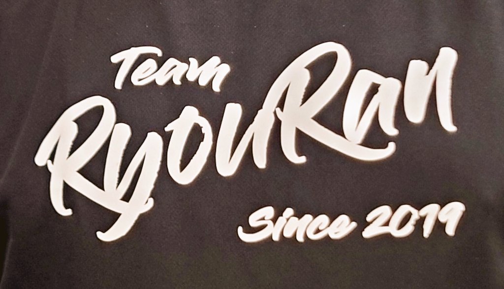 Ryoran201905's tweet photo. 2024年5月16日
✨🎉繚乱～5th Anniversary～🎉✨

2019年5月16日にチーム繚乱を
スタートさせて丸5年を迎えました💡
5年の間、色んな事がありましたが
ここまで続けて来れたのは
ありがたい事だなと思います😊

もっと盛り上げられるように
頑張っていきますので
これからもよろしくお願いします😆 https://t.co/1UjGMaCQFc
