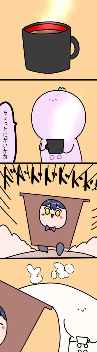 ミルクりん
2174  #凛Art #ギルザレン画廊 #ムギザレン 