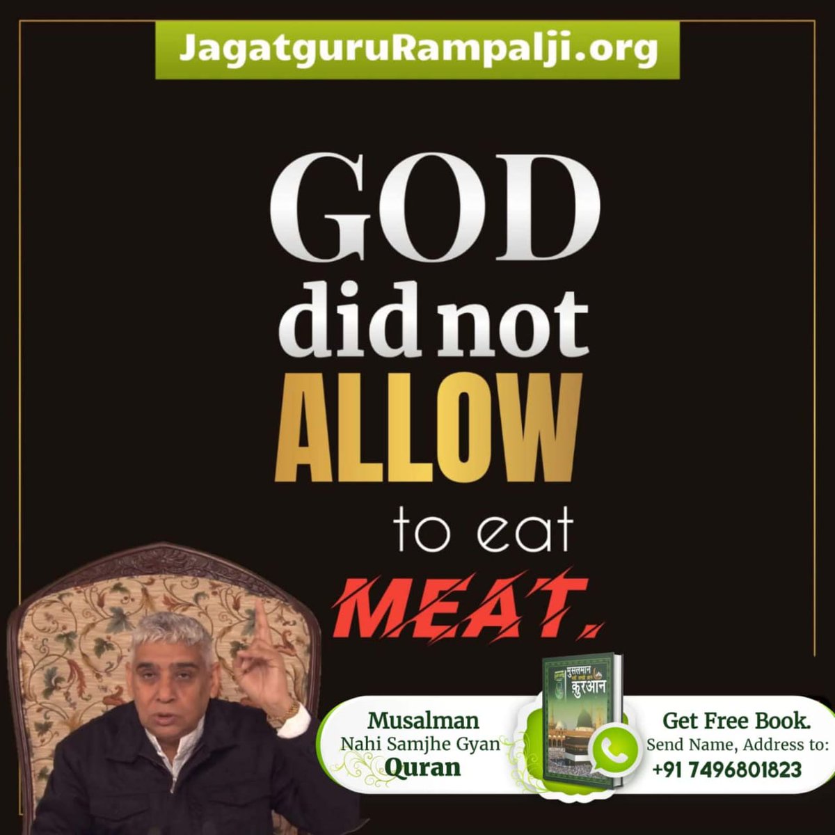 #रहम_करो_मूक_जीवों_पर
STOP EATING MEAT
Those who consume meat are becoming the recipients of hell.
Must know and listen the True spiritual awakening Discourses visit 'Sant Rampal Ji Maharaj' YouTube Channel.