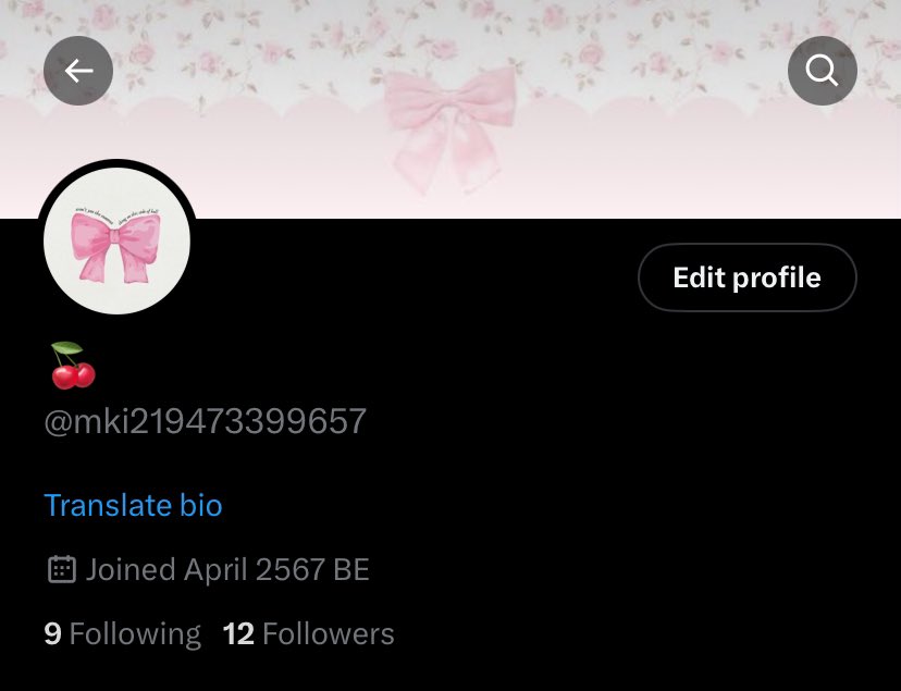 sharp__x5's tweet image. ขายเท 3 แอค 500 เทสได้กลางได้ เขียวหมด ยกเมล เทสสิบแปดก็ได้ครับ ฟีดดีสุดๆ  #เทส