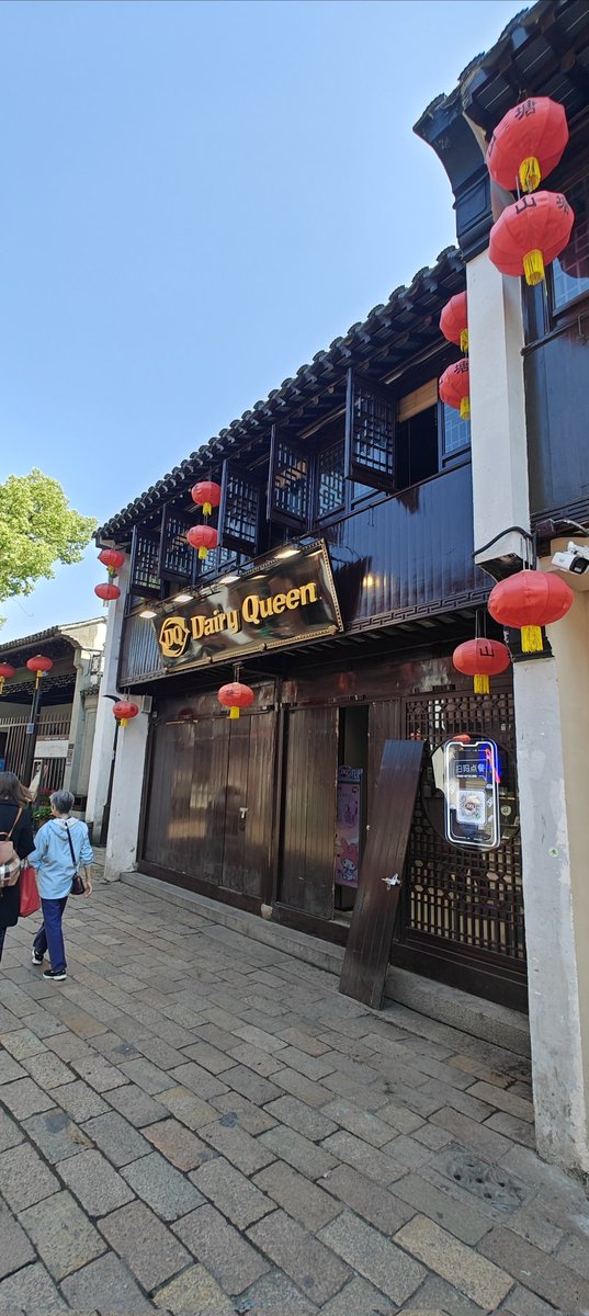 suzhou is incredibly beautiful, a mix of traditional chinese architecture and sinofuturistic urbanism. but i admit i was not ready for ming dynasty dairy queen