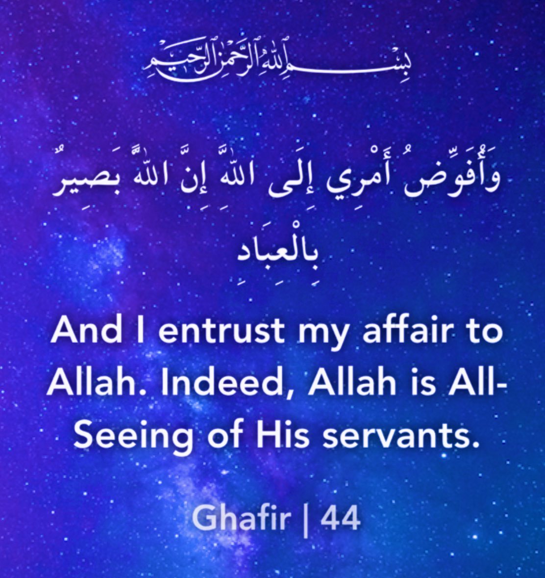 @muftimenk Keep your faith in the Almighty despite not seeing the result of your dua and prayers. Keep asking Him, you may be tested in these aspects in your life and need to have sabr to get what you want or what is better for you. Ask Him for patience and ease and say: