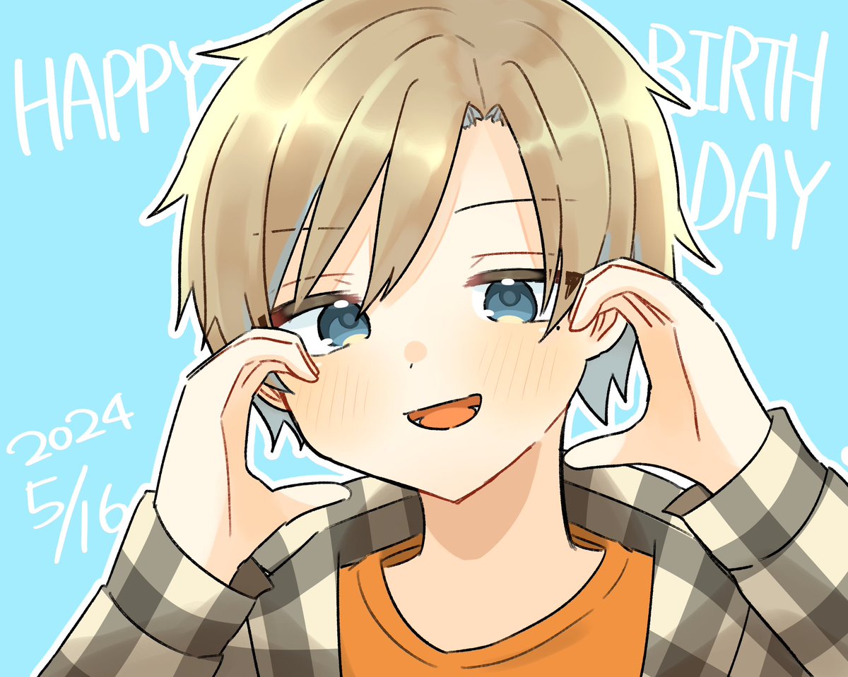 fu_kyousya's tweet photo. 誕生日おめでとうございます〜！！🎂🥳

 #ネルタート https://t.co/eYXAbgkVxl