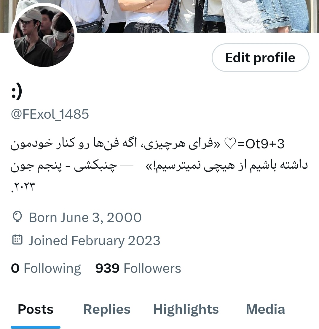 My Exo:) tweet media