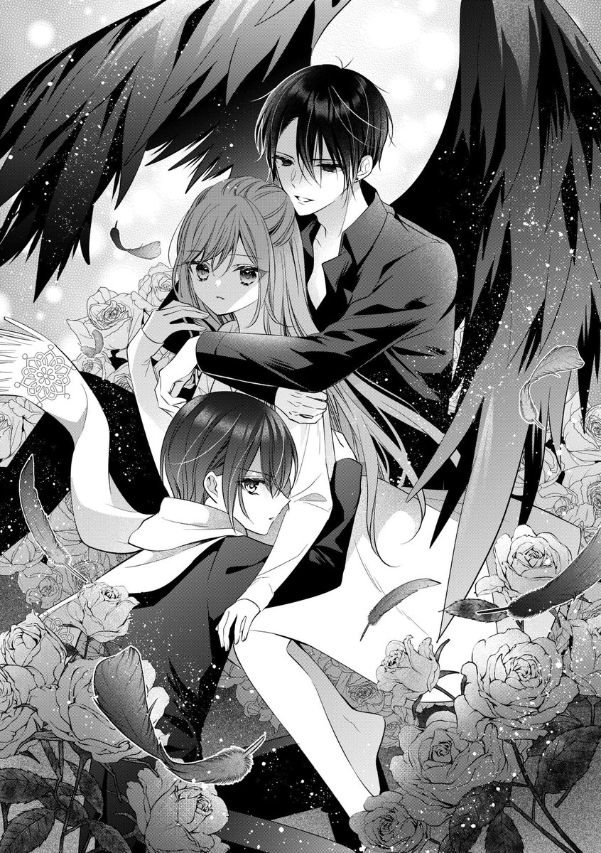 りぼん6月号発売中です🎀 『絶世の悪女は魔王子さまに寵愛される』16話