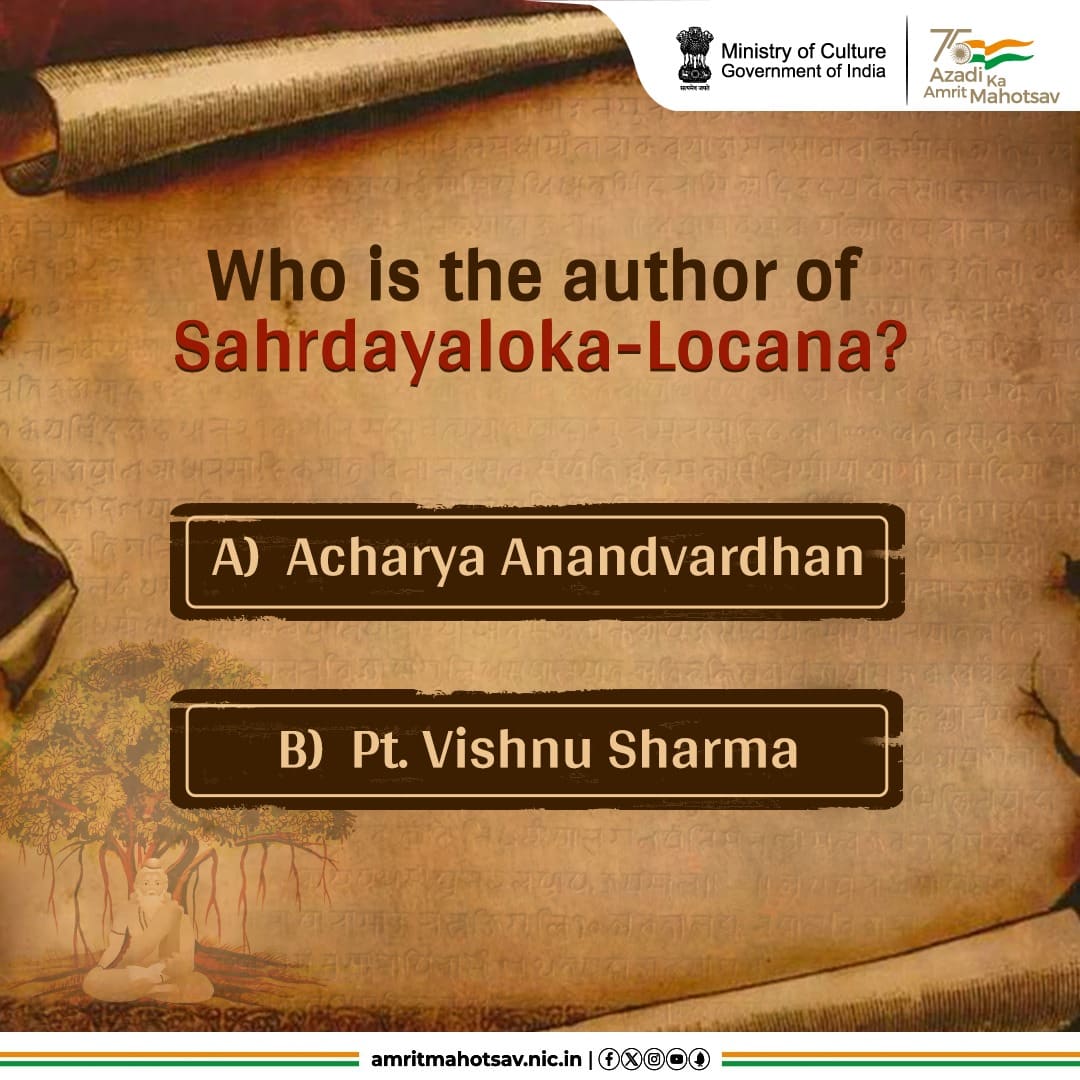 #BujoTohJaane! Drop your answer 👇. Do tag your friends! 

#AmritMahotsav #GuessAndShare #Quiz #UNESCO #MainBharatHoon
@sahityaakademi